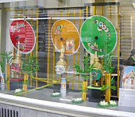 Touristik Spezialfenster Asien